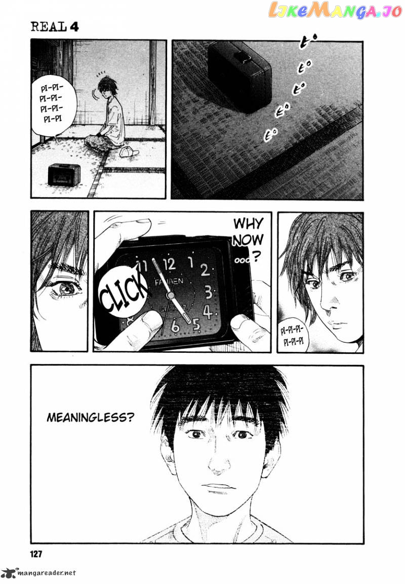Real, Chapter 22 image 23